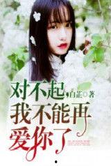 吃瓜读心术娱乐圈小说,吃瓜读心，揭秘明星背后的秘密